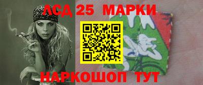 мяу мяу мука Среднеуральск