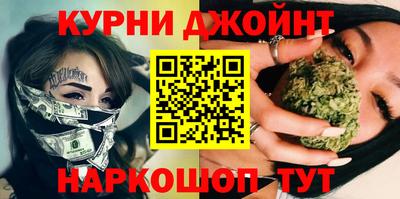мяу мяу мука Среднеуральск