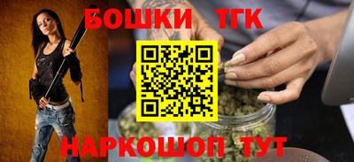 мяу мяу мука Среднеуральск