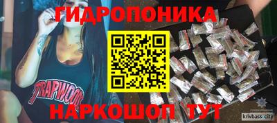 мяу мяу мука Среднеуральск