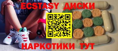мяу мяу мука Среднеуральск