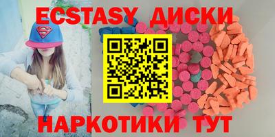 мяу мяу мука Среднеуральск
