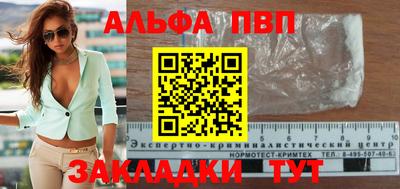 мяу мяу мука Среднеуральск