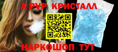 мяу мяу мука Среднеуральск