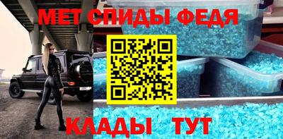 мяу мяу мука Среднеуральск