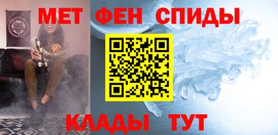 тгк Ставрополь