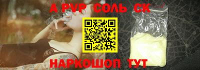 мяу мяу мука Среднеуральск