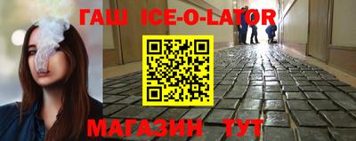 мяу мяу мука Среднеуральск