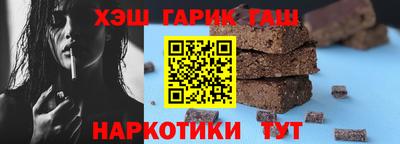мяу мяу мука Среднеуральск