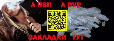 мяу мяу мука Среднеуральск