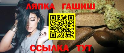мяу мяу мука Среднеуральск