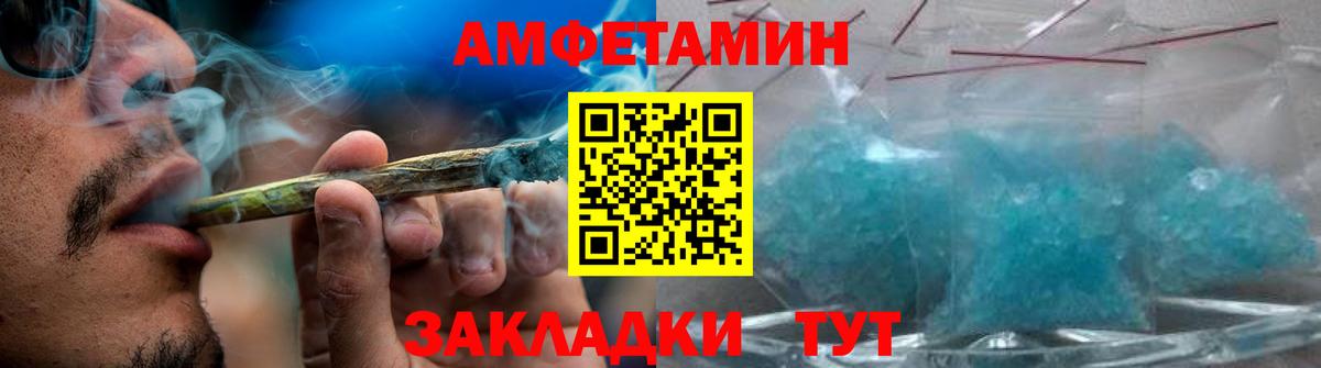 Октябрьский  Первитин витя  Вход с VPN 
